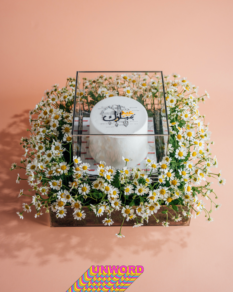 UN013- Daisy