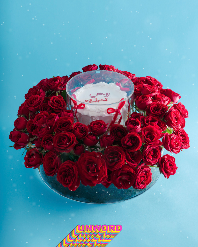 R03 - mini roses